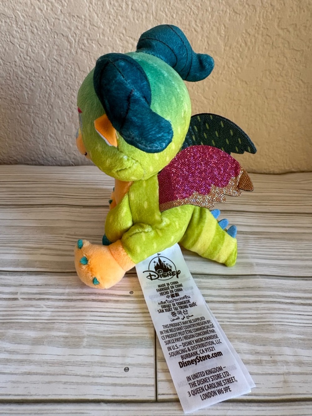 ❤️Disney Wishables Mystery Coco Pepita Plush - Shimmer Edition - Picture 7 of 13
